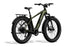 Aventure M Ebike