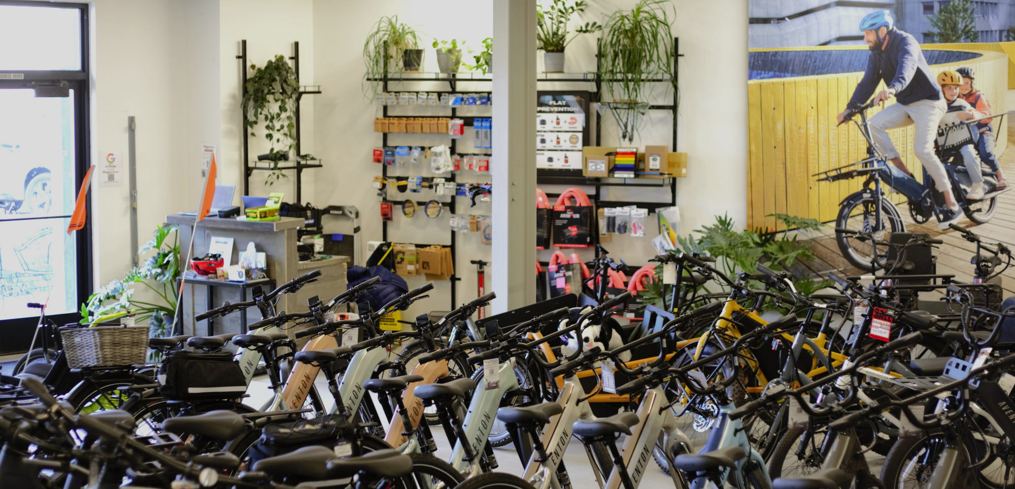 Bingham Cyclery