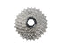Shimano Ultegra CS-R8000 Cassette - 11 Speed 11-25t Silver