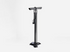 Trek Charger Pump